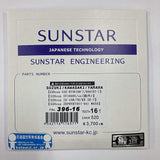 SUNSTAR Front Sprocket 520-16T GSX-R750, 600 (520con), SV1000, S (Domestic) (520con), etc.