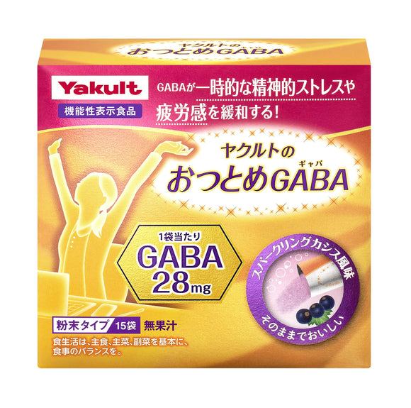 Yakult Otsutome GABA (GABA) 15 bags