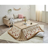 Ikehiko Corporation #1170280141421 Kotatsu Comforter, Space Saving, Milky, Square, Ivory, Approx. 68.9 x 68.9 inches (175 x 175 cm), Nordic Style, Smooth, Energy Saving, Saving