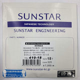 Sunstar Front Sprocket, Part Number 410 (525 SIZES), Typical Car Models: CB1000R, CB1000SF, CB750, etc., Model: Front Sprocket