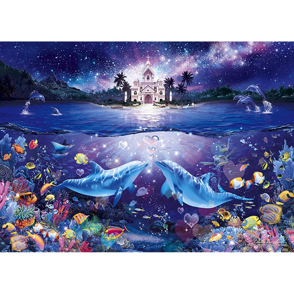 500 Piece Jigsaw Puzzle Glowing Out ! Puzzle Master Lassen Wedding For Love (15 x 21 inches)