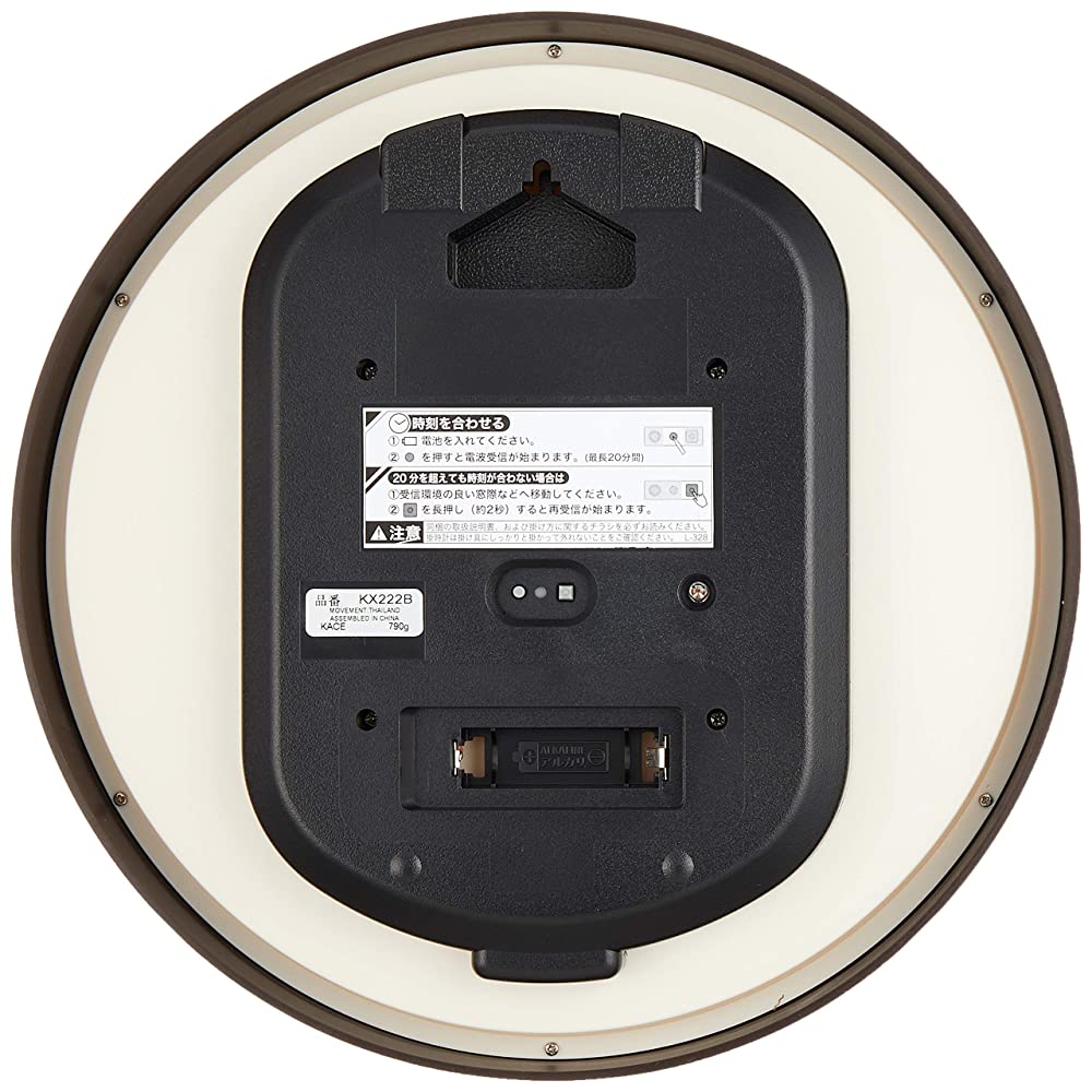 Seiko Clock KX222B Wall Clock, Natural, Radio, Analog, Dark Brown, Woo ...