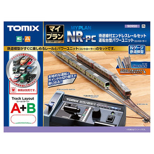 TOMIX N Gauge NR-PC My Plan