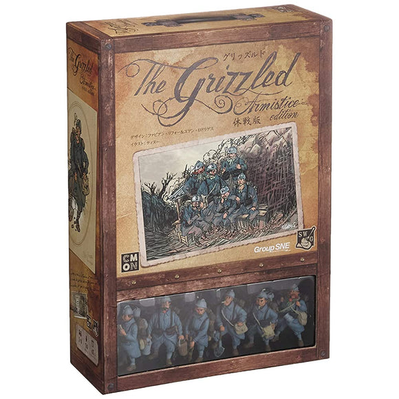 Group SNE Grizzled Fight Edition (1 - 4 People, 45 Minutes (1 Chapter), For Ages 14 and Up) Board Game