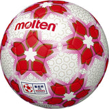 molten F5E5000-W Empress Cup Soccer Ball Game Ball No. 5 for General College, High School, and Middle School Students