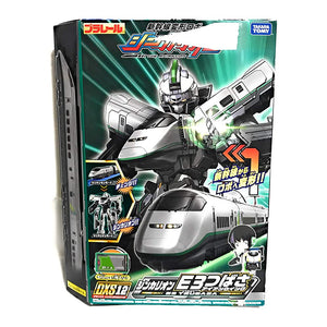 Plarail DXS12 Shinkansen Transforming Robot Shinkalion E3 Tsubasa Iron Wing