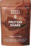 BAMBI WATER Protein Shake 250g Beauty Protein, Women's Replacement Diet Low Sugar Low Fat No Additives Delicious Sweet