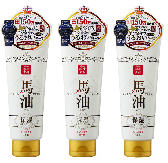 Rishan horse oil skin cream set of 3
