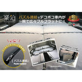 Profact RAK-007 SLEEPING MAT IN CAR