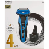 IZUMI Z-DRIVE IZF-V978-A-EA High-End Series Reciprocating Shaver, 4 Blades, Blue