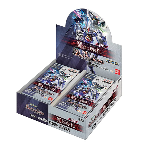 Bandai Battle Spirits Collaboration Booster Gundam Witch Trump Booster Pack CB25 (Box), 20 Pack