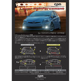 CPM ROA-REINFO-SUMENTO LEXUS CT LEXUS HS250 30 30 30 G's Exception Sai Blade Auris Markxzio Clrf-T001