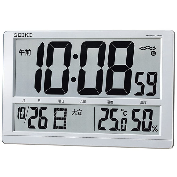 Seiko SQ433S Seiko Wall Clock, Table Clock, Multi-purpose, Radio Wave Digital, Calendar, Rokuday, Temperature and Humidity Display, Large, Silver, Metallic