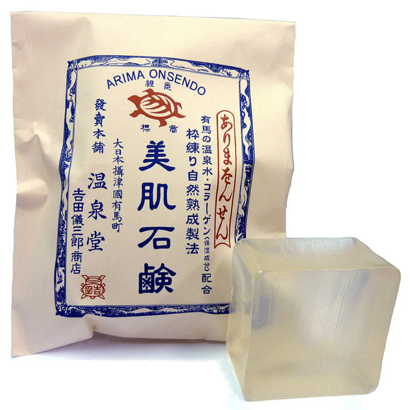 Kamejirushi Frame Kneading Natural Aging Method Beautiful Skin Soap