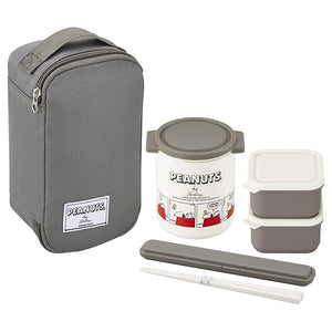 OSK Peanuts EVERYDAY Stainless Steel Thermal Lunch Box SW-6