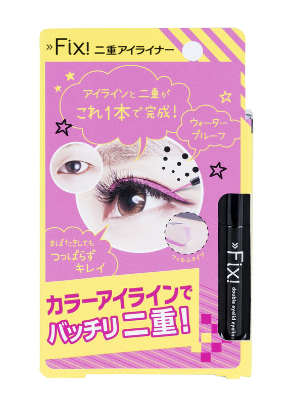 Fix Double Eyeliner Vivid Flamingo