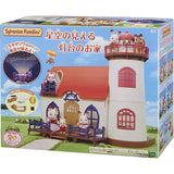 Sylvanian Families Ko-60 Family Trip, Home Lighthouse House with Visible Starry Sky