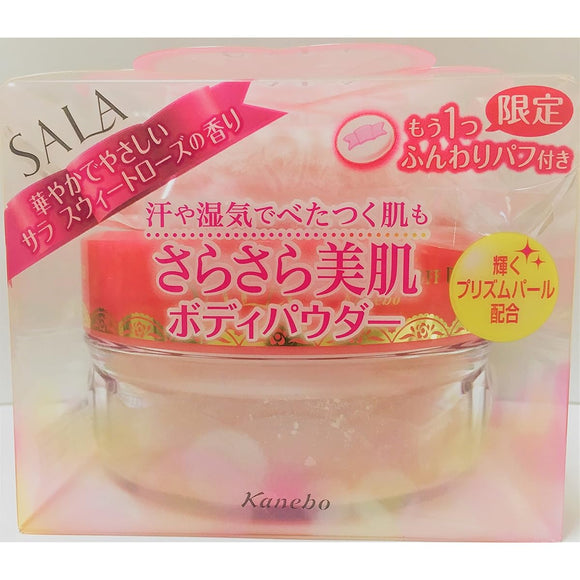 Kanebo [With another limited puff] Sara Body Puff Powder N Prism Pearl (Sara Sweet Rose Scent) 40g