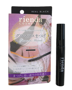 Lienda Glamorous Eyelash Curl & Volume Mascara REAL BLACK