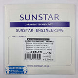 Sunstar Front Sprocket 520-17T GSX-R750/600 (520con)/SV1000/S (domestic) (520con) 396-17