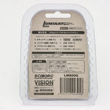 Rumine-Ta-Scanning LED GREEN LM800G