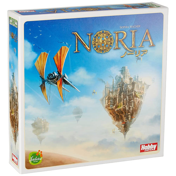 Hobby Japan Noria Japanese Version (2 - 4 People, 70 - 120 Minutes, For Ages 12 and Up) Board Game