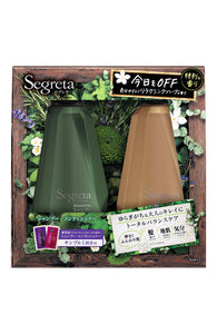 Segreta Pump Pair Relaxing Herb Fragrance (Shampoo 430ml + Conditioner 430ml) Segreta Aromatic Rose Fragrance Shampoo Conditioner Sample 1 Use Included