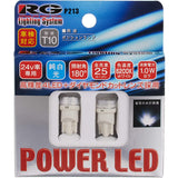 Racing Gear LED valve [6200K] T10 SMD4 24V 10 pieces RGH-P213B