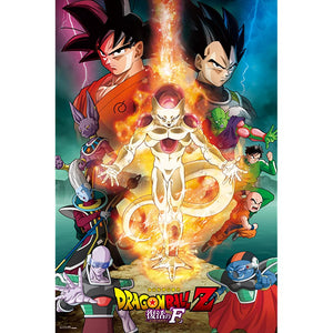 1000 Piece Jigsaw Puzzle DRAGON BALL Z Resurrection "F" (50 x 75 cm)