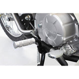 Special Parts Takekawa Aluminum Step Burkit Silver Super Cub 50/50 Pro/110/110 Pro 06-13-0072