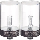 Bellof Headlight HID D4R 5000K AEZ1794 HID valve