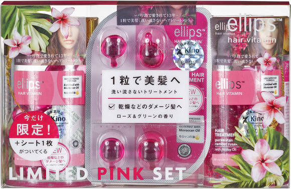 Ellips Hair Treatment 2 Bottles + 1 Sheet Pink Hair Oil Set