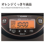 Zojirushi NP-ZU10-TD Pressure IH Rice Cooker, 5.5 Cups, Dark Brown, Extreme Cooking