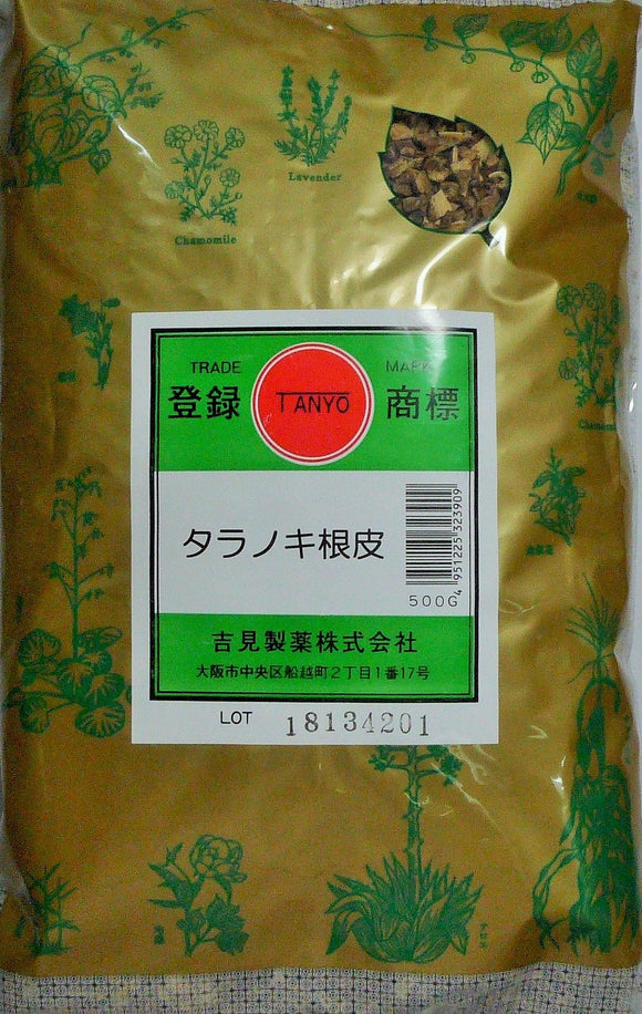 Pharmaceutical taranoki Root Leather 500g