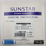 Sunstar Front Sprocket 520-15T CBR1000RR (520con)/VTR1000SP1 (520con)/CBR600RR (07-) (520con) 393-15