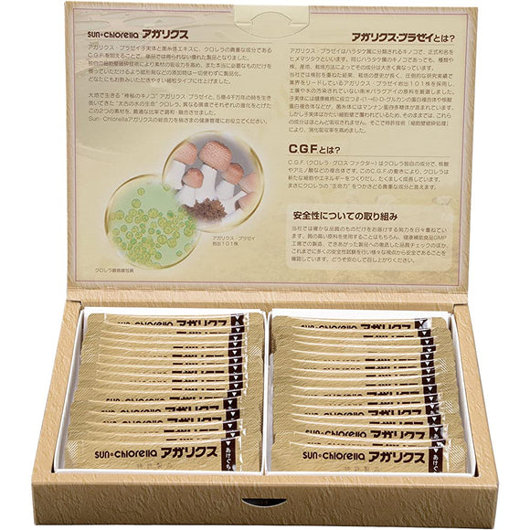 Sun Chlorella Agaricus 1 box 30 bags Hime Matsutake
