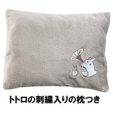 New Ghibli My Neighbor Totoro KAWAII Sleeping Bag pillow Dream in Totoro