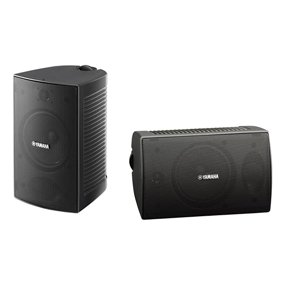 Yamaha VS4 All Weather Speaker with Mounting Hardware for Small Equipment High Impedance Connection, Black (1 Pair)