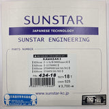 Sunstar Front Sprocket, Model Number: 434 (525 SIZES), For Models Z1-R (525con), Z1000MK2 (525con), Z1 (525con), etc., Model: Front Sprocket