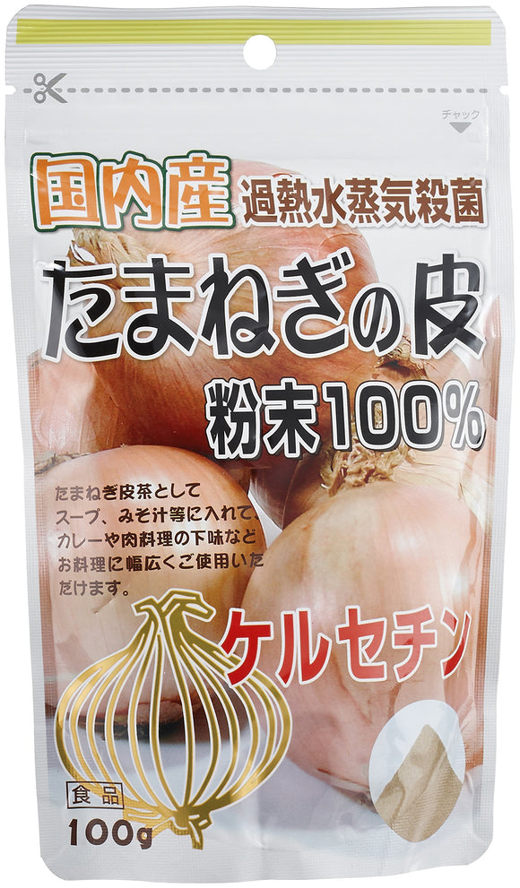 100 Japanese Onion Skin Powder