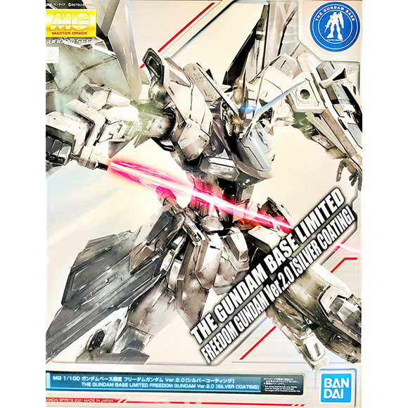 Gundam Base Limited MG 1/100 Freedom Gundam Ver. 2.0, Silver Coating, Mobile Suit Gundam SEED