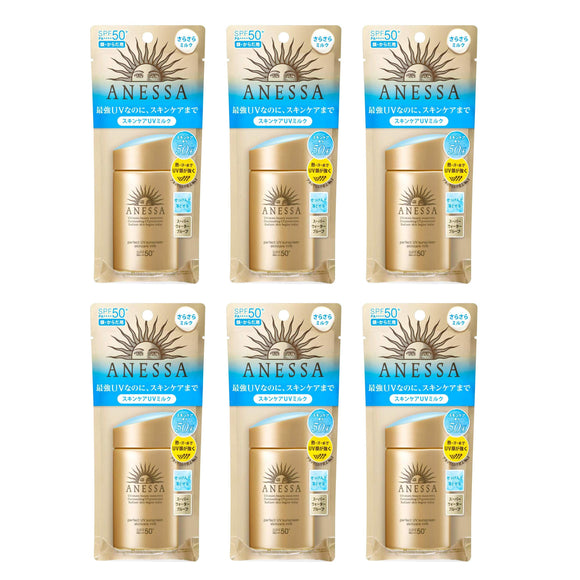 ANESSA Perfect UV Skin Care Milk a Sunscreen Citrus Soap Fragrance 60mL (Set of 6)
