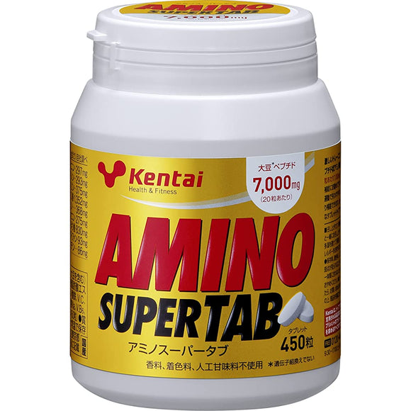 Kentai Amino Super Tab 450 Tablets