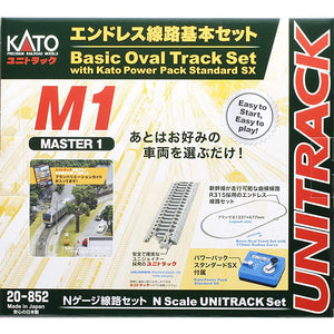 KATO 20-852 N-Gauge Endless Track Basic Set, Master 1 Railway Model Rail Set