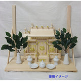 Masuda No0057 Shelf Board for Shrine Shelf, Medium