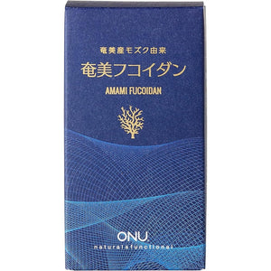 ONU Amami Fucoidan Supplement Fukoidan Umi Taiyo Megumi Amami Mozuku Capsules 120 capsules Approximately 30 days supply