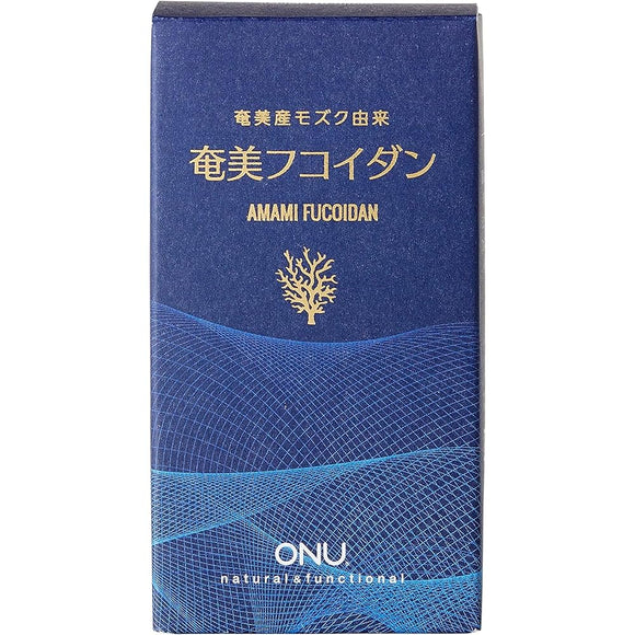 ONU Amami Fucoidan Supplement Fukoidan Umi Taiyo Megumi Amami Mozuku Capsules 120 capsules Approximately 30 days supply