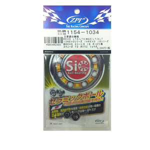 ZPI/Giepy Eye rust prevention SIC-BB/Ball bearing