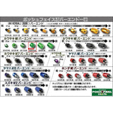 Posh (POSH) Motorcycle Supplies Handle Bar End Middle Wait Bar End Kawasaki Genuine Handle M8 Type ZRX1200DAEG Other Mat Blue 032579-31-10