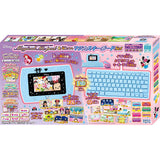 Disney Pixar Characters Magical Me Pad & Exclusive Soft Magical Keyboard Set